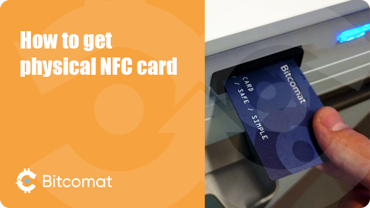 How to get physical NFC card